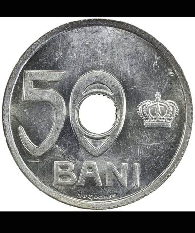 罗马尼亚的中孔机制币