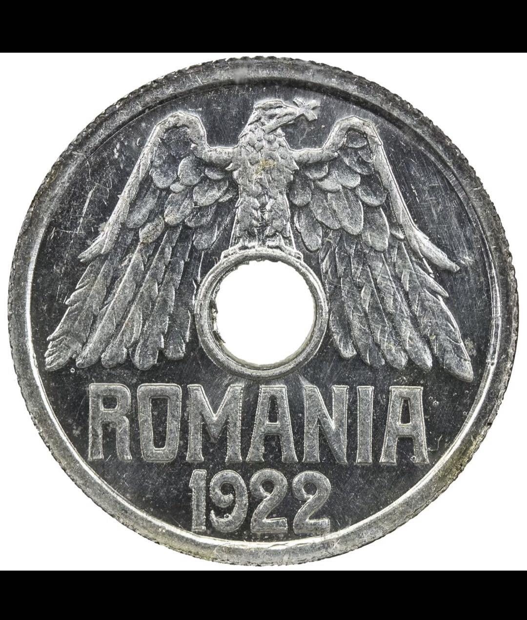 罗马尼亚的中孔机制币