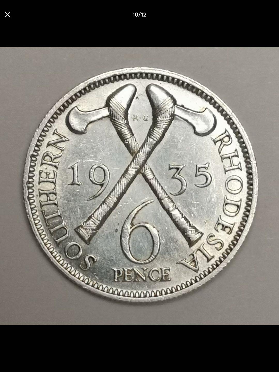 英属南罗得西亚的中孔机制币