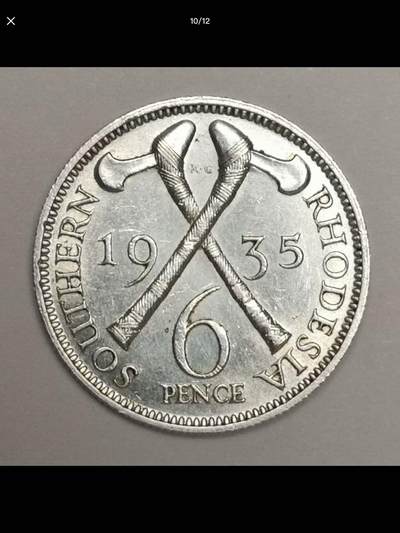 英属南罗得西亚的中孔机制币