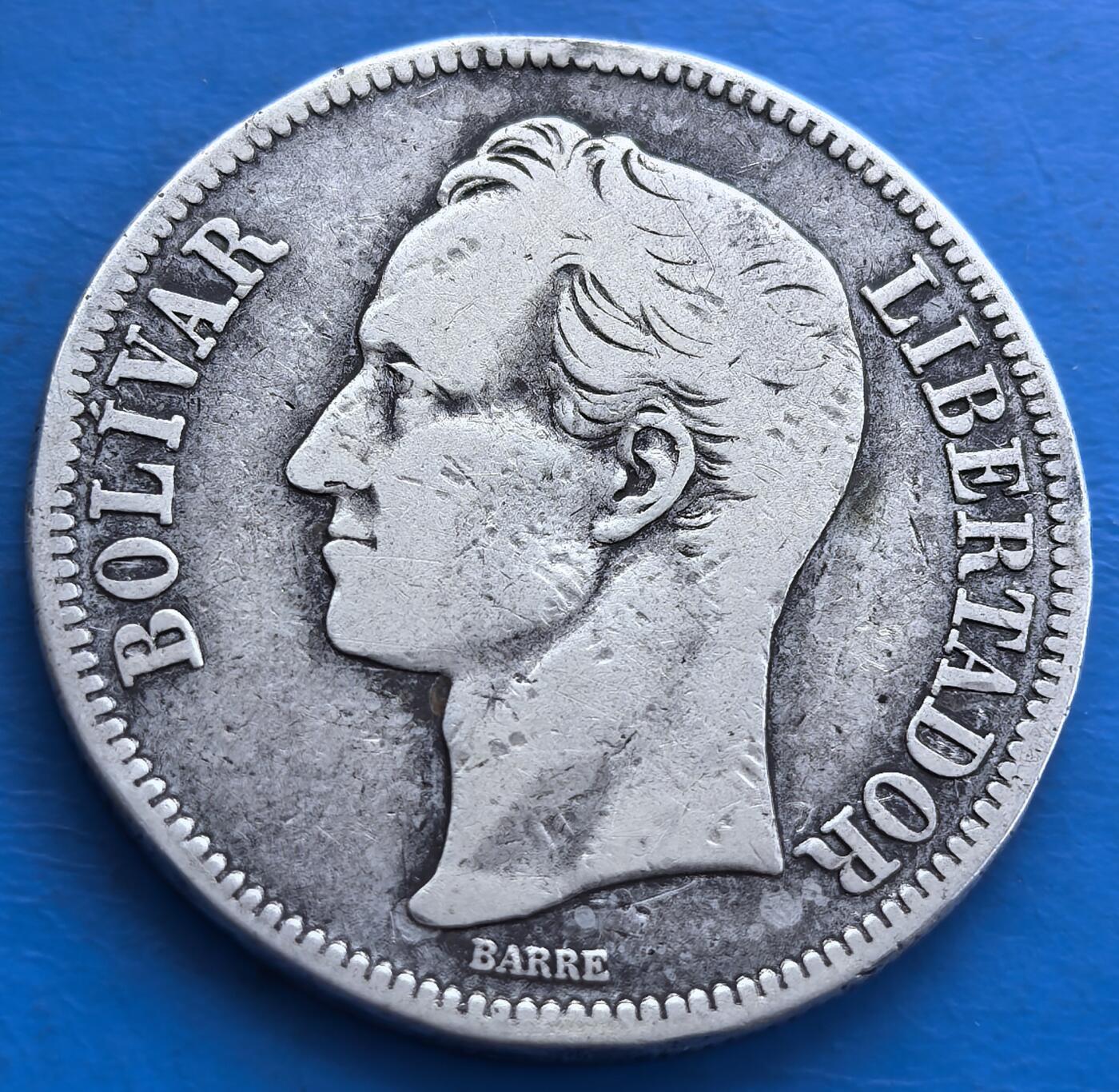 委内瑞拉1921年高银版大银币