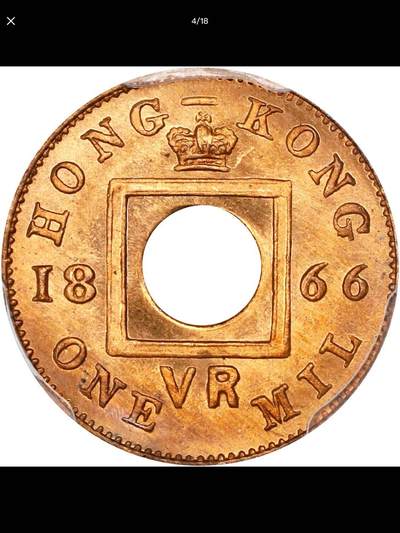 英属香港的中孔机制币