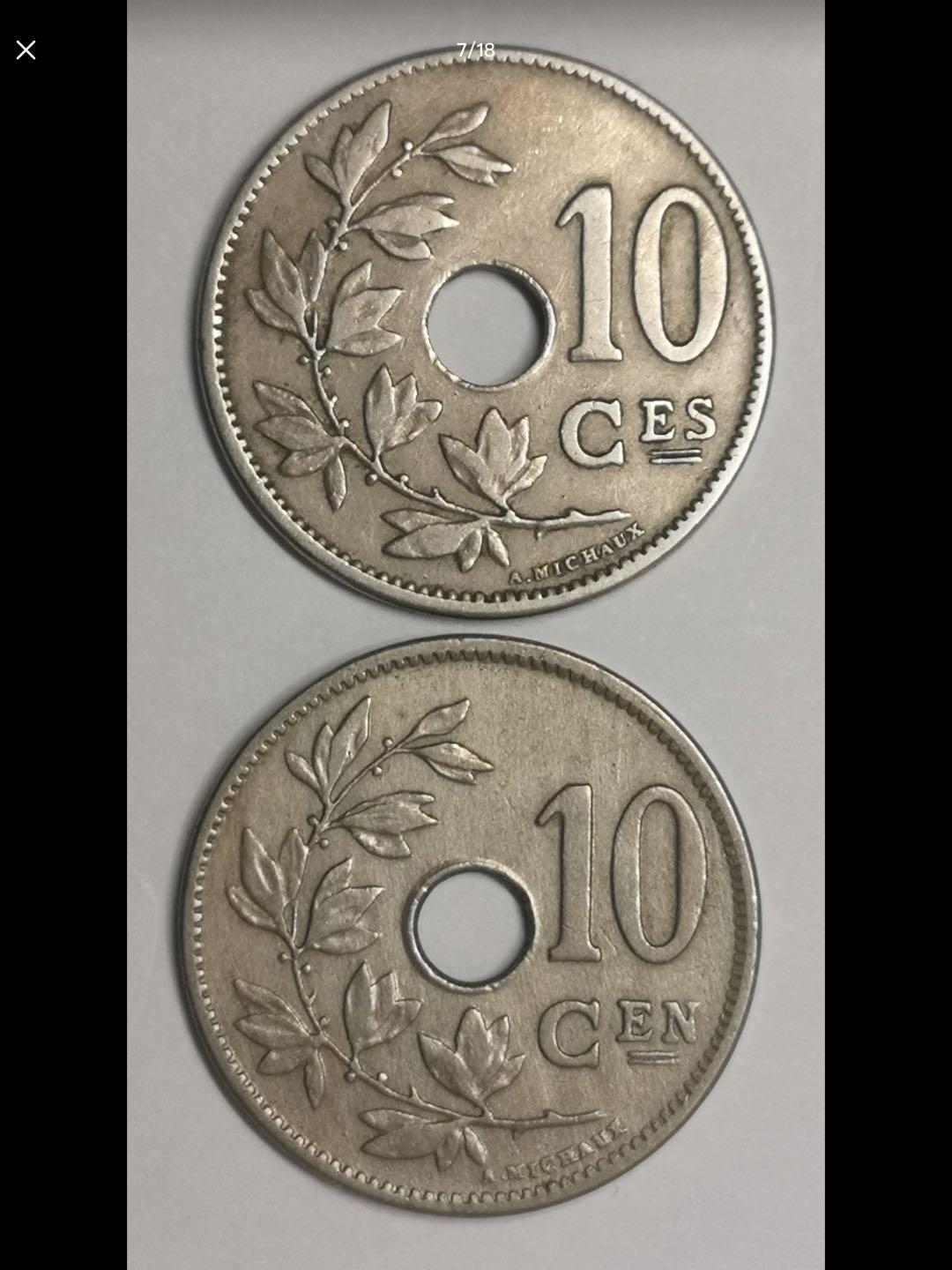 比利时的中孔机制币