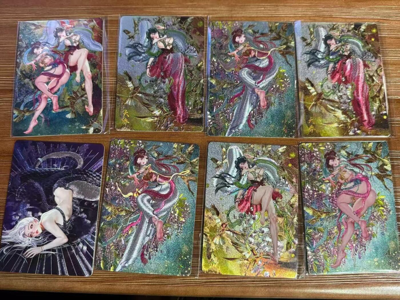 我很喜欢的一个ip，仙姿录