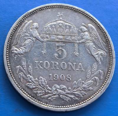 好品匈牙利1908年5克朗大银币