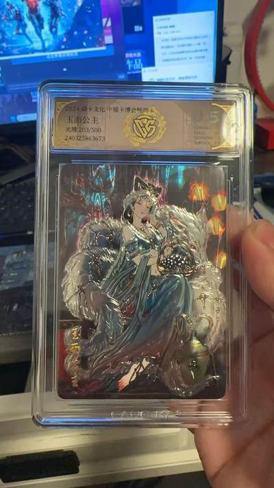 近期收藏的一些分享