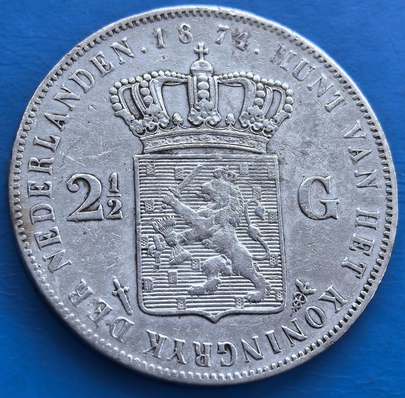 荷兰1874年威廉三世国王克朗型2.5盾大银币