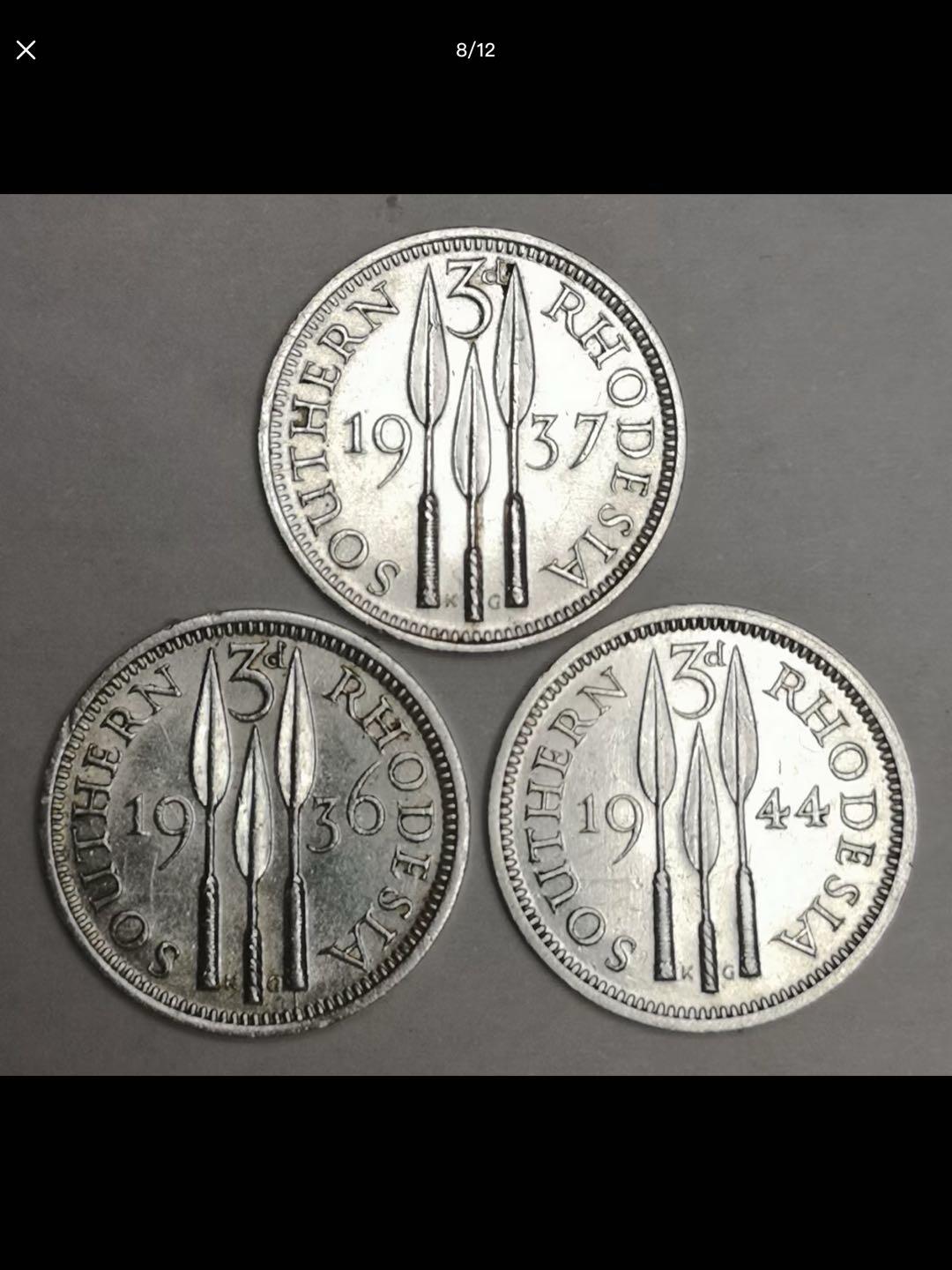 英属南罗得西亚的中孔机制币