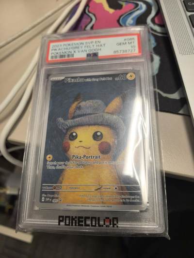 近期收藏的一些分享