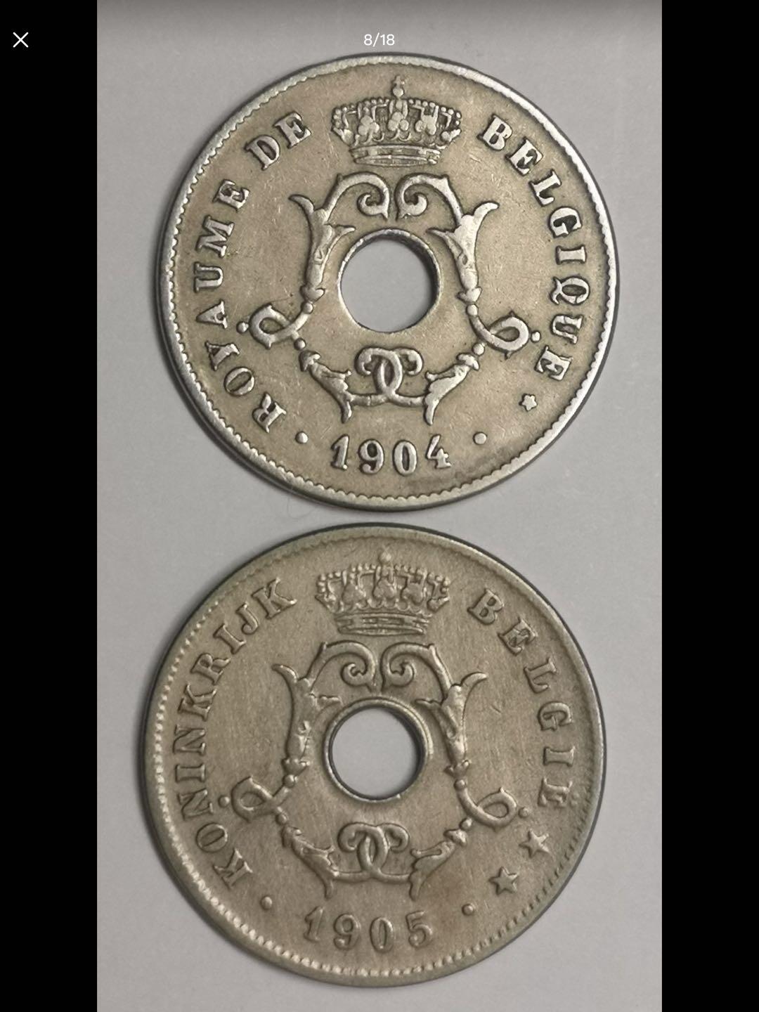 比利时的中孔机制币