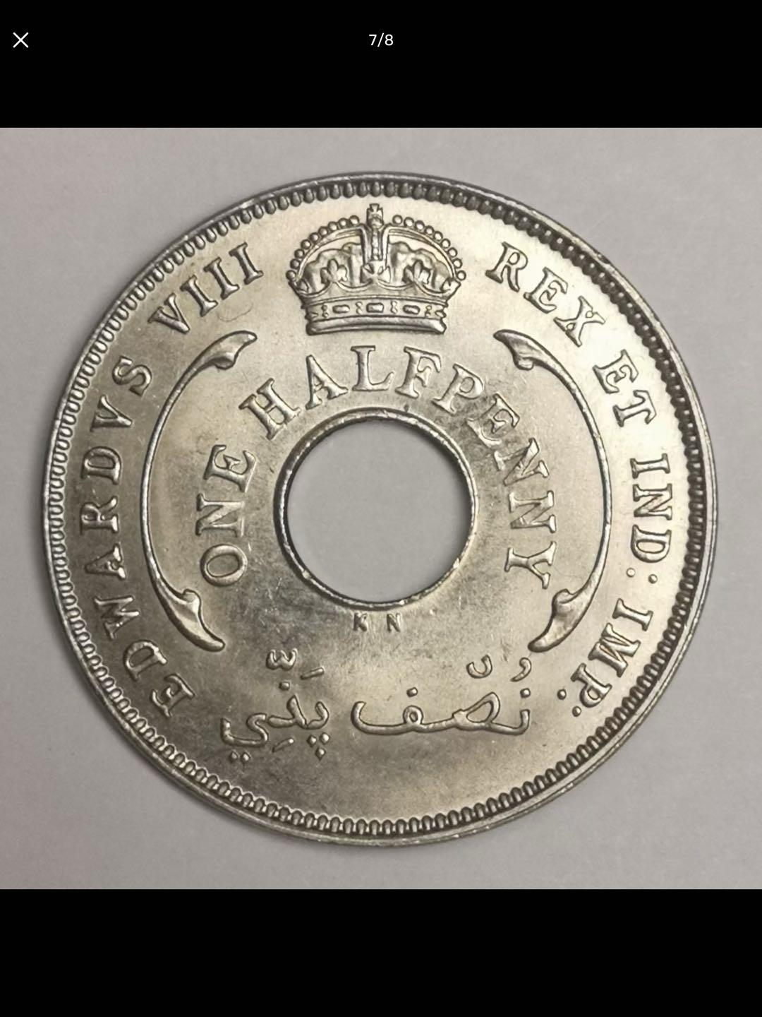 英属西非的中孔机制币