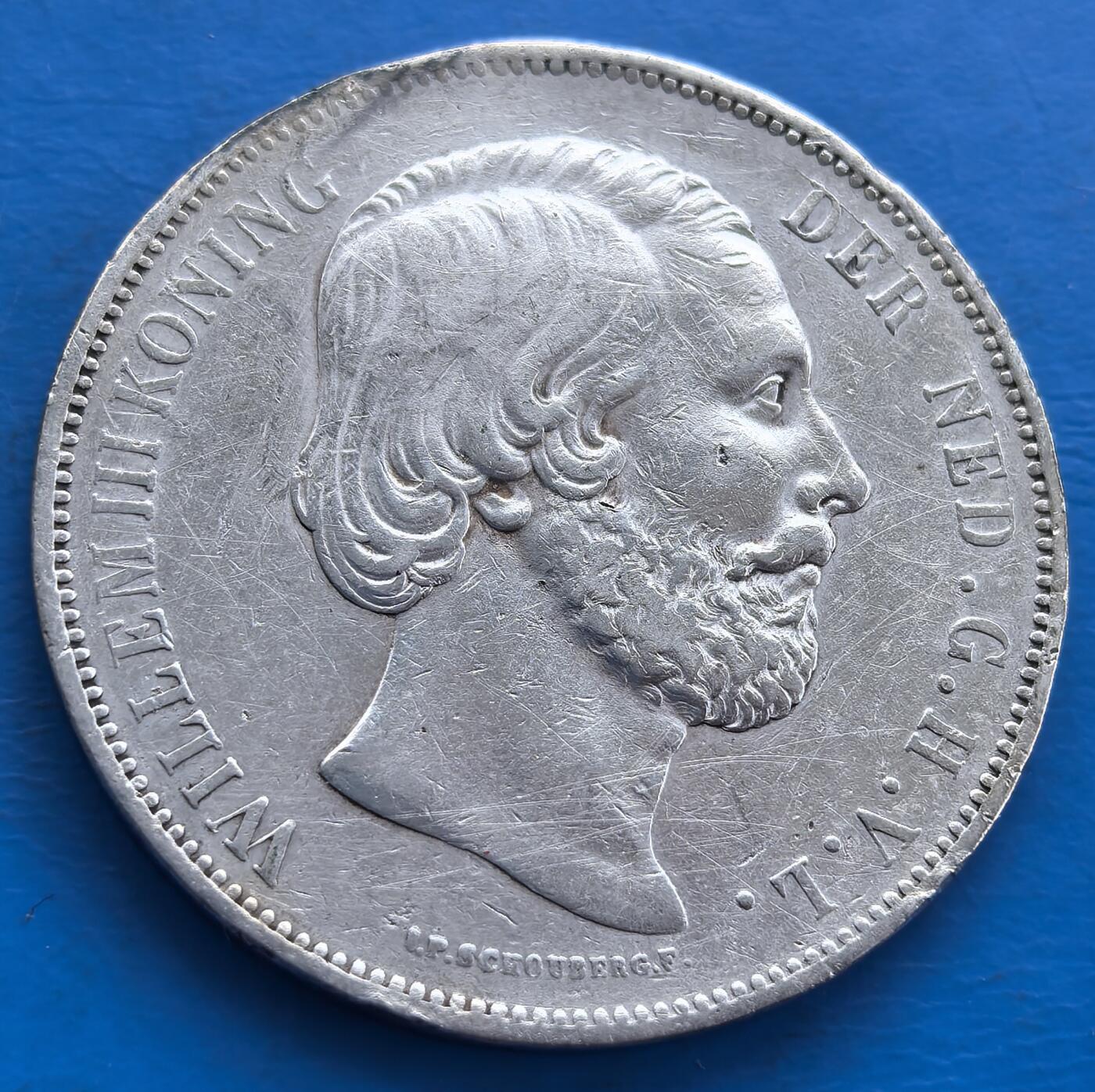 荷兰1874年威廉三世国王克朗型2.5盾大银币