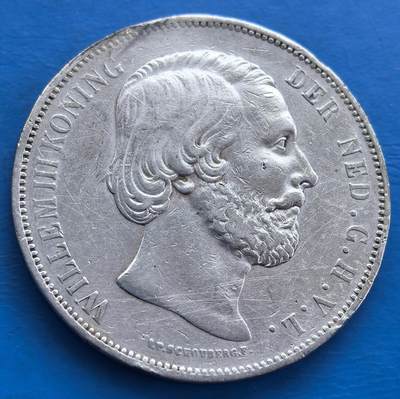 荷兰1874年威廉三世国王克朗型2.5盾大银币