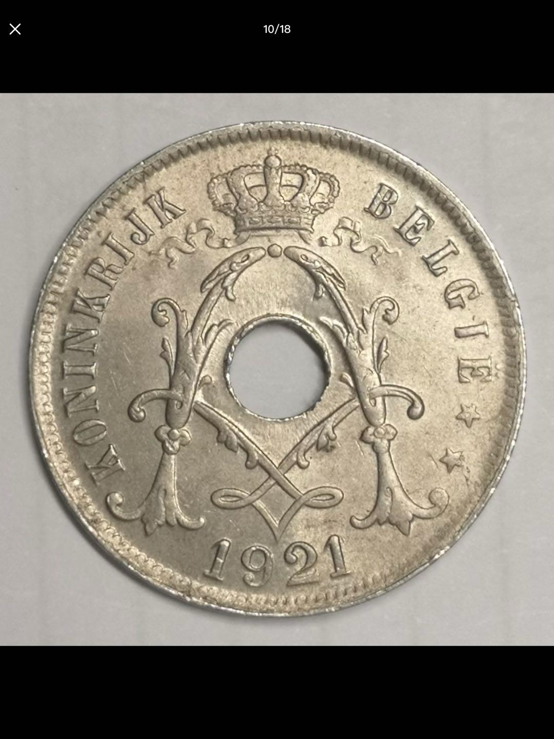 比利时的中孔机制币