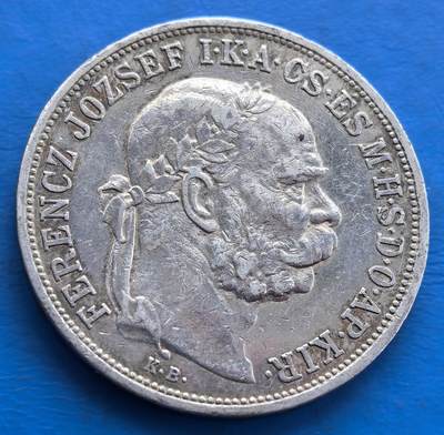 好品匈牙利1908年5克朗大银币