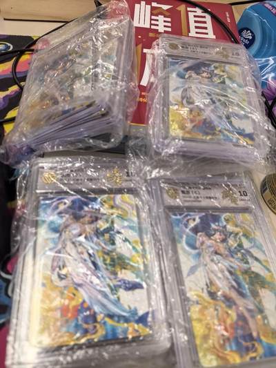 我很喜欢的一个ip，仙姿录