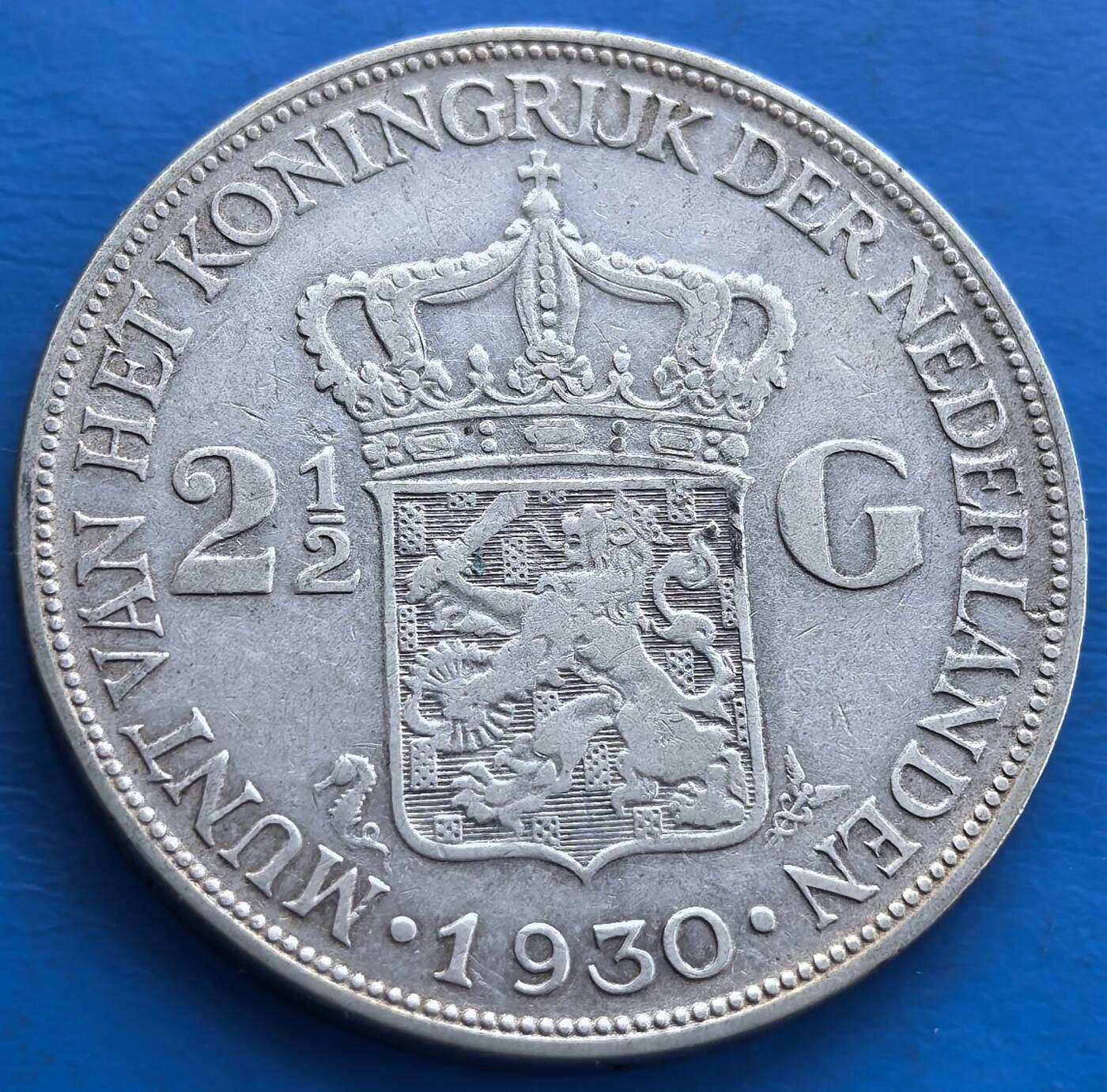 荷兰1930年2.5盾银币
