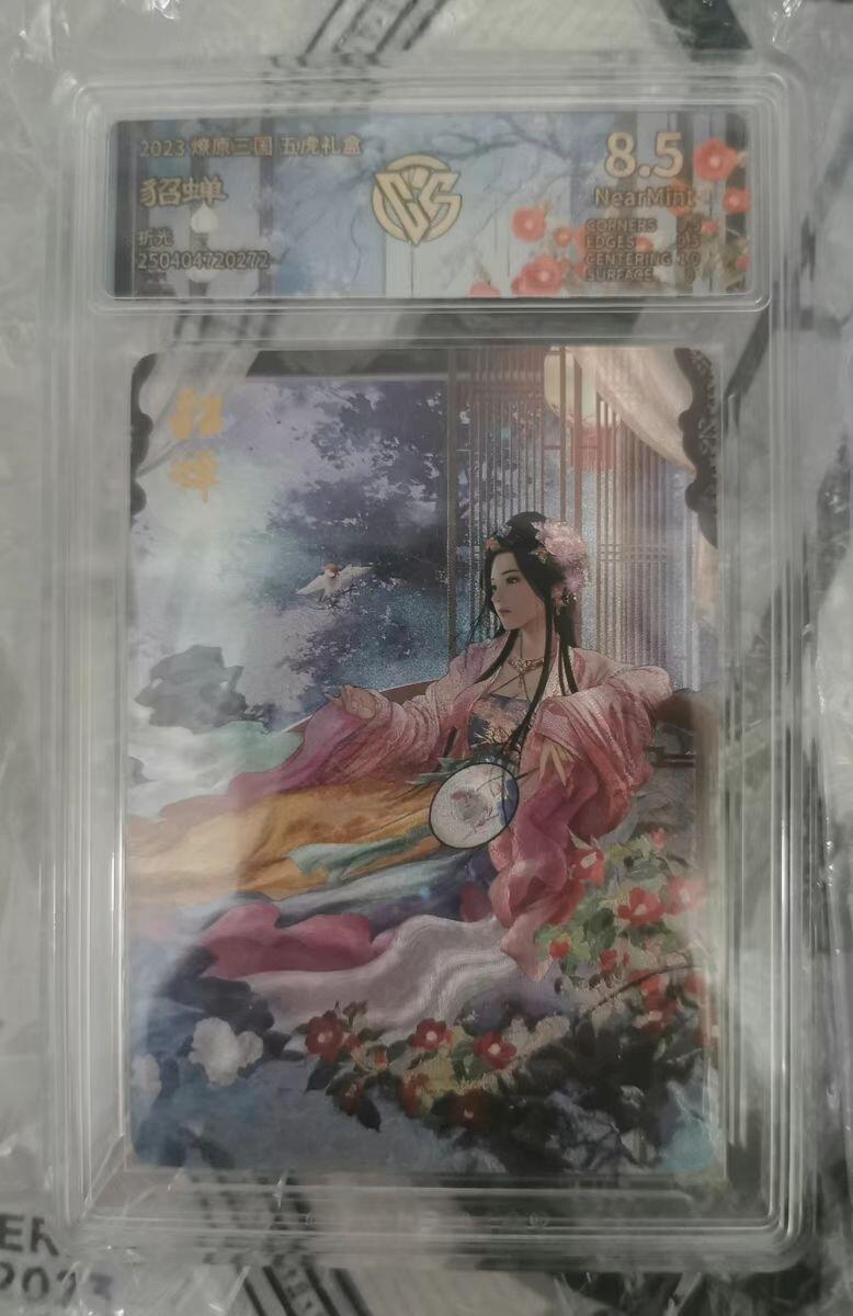 近期收藏的一些分享