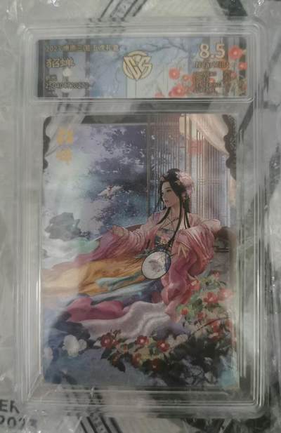 近期收藏的一些分享