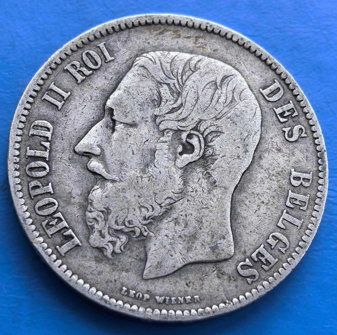 比利时1868年5法郎大银币