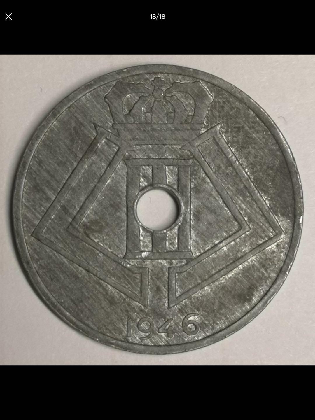 比利时的中孔机制币