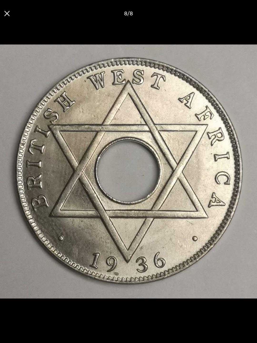 英属西非的中孔机制币