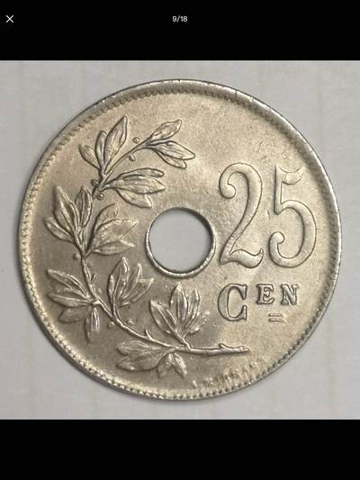 比利时的中孔机制币