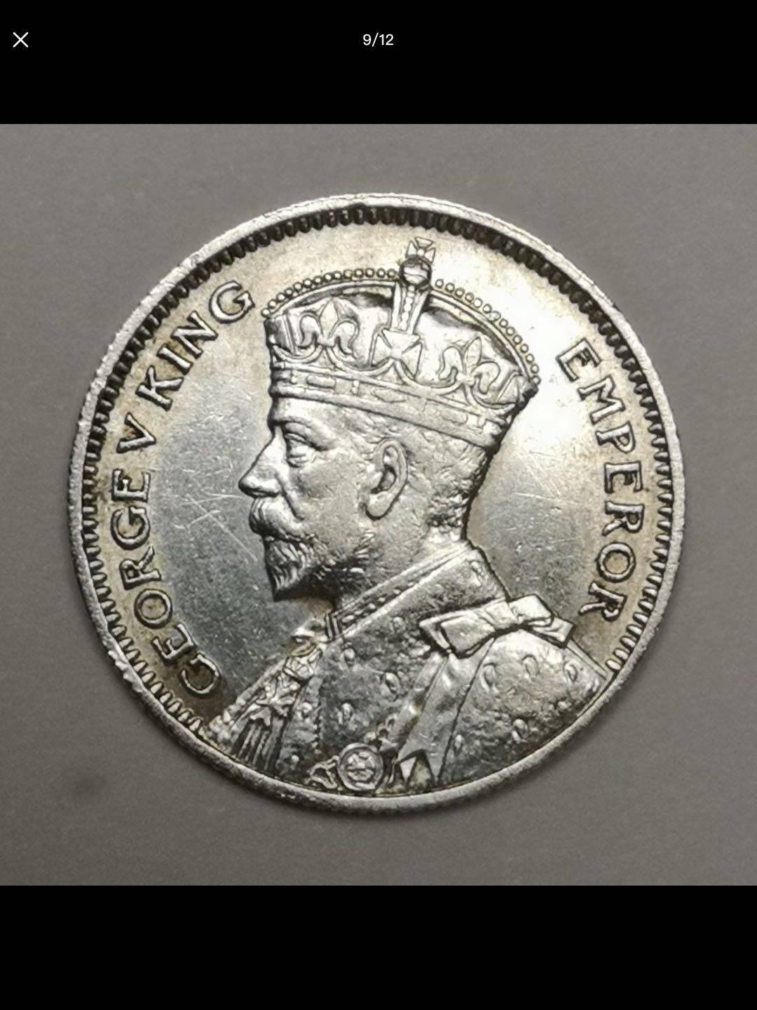 英属南罗得西亚的中孔机制币