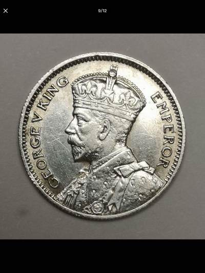 英属南罗得西亚的中孔机制币