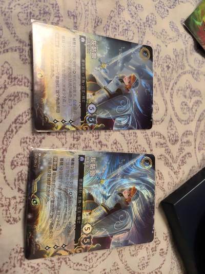 迪士尼洛卡纳收藏分享