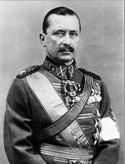 芬兰的中孔机制币