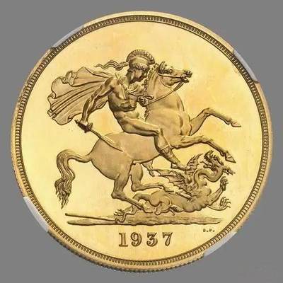 爱德华八世金币