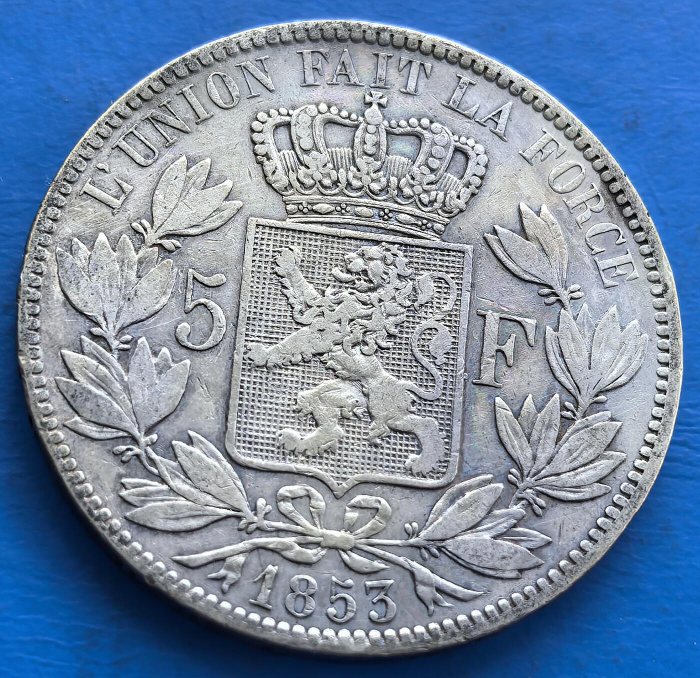 少见比利时1853年5法郎大银币