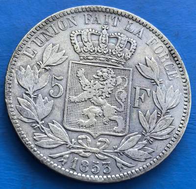 少见比利时1853年5法郎大银币