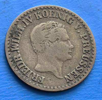普鲁士1852年银币