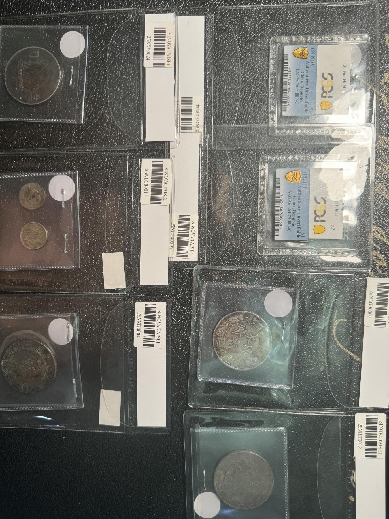 快来看，刚结束的秋季拍卖会裸币全是假货