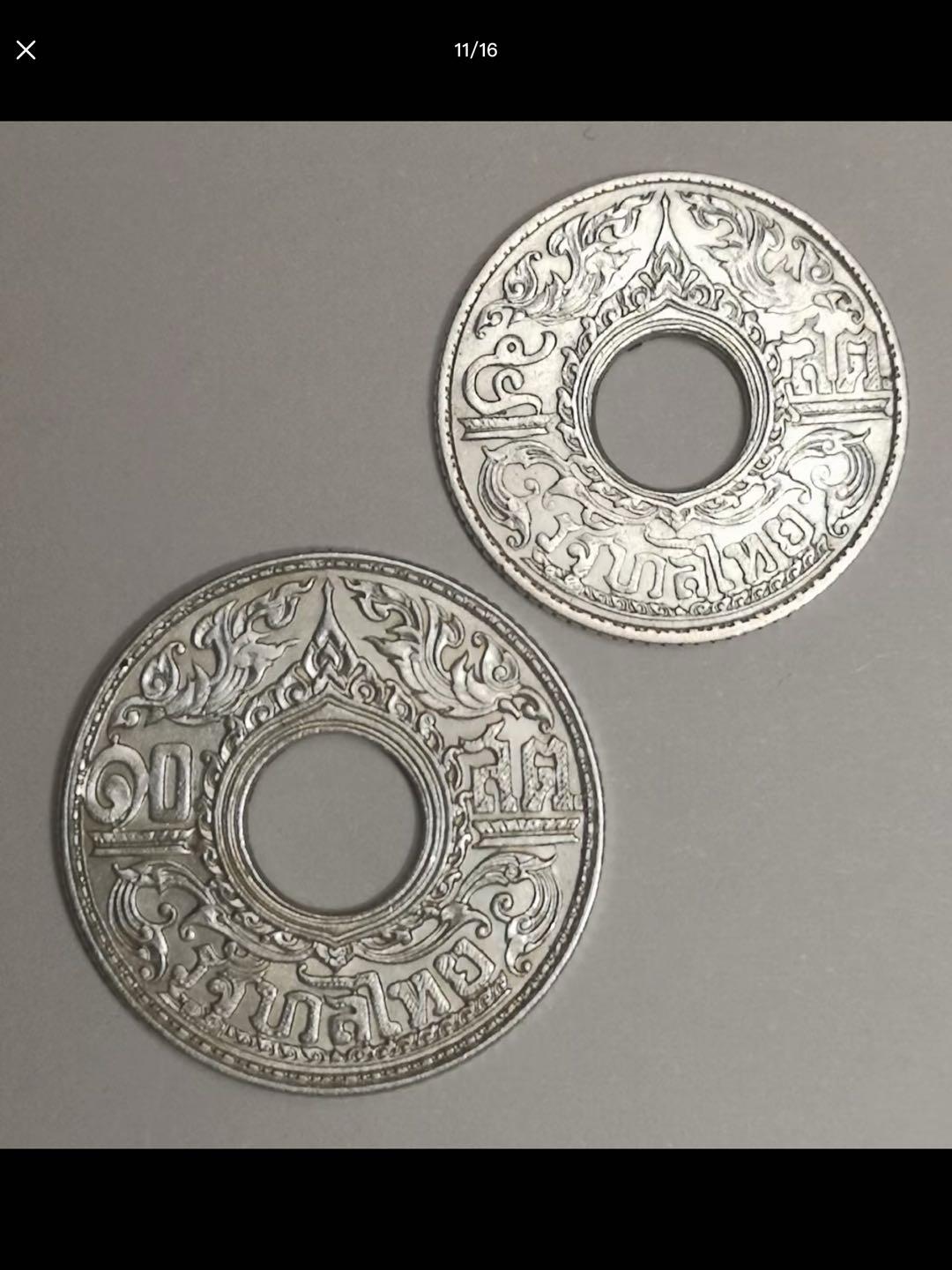 泰国的中孔机制币