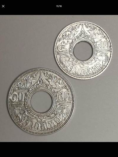 泰国的中孔机制币