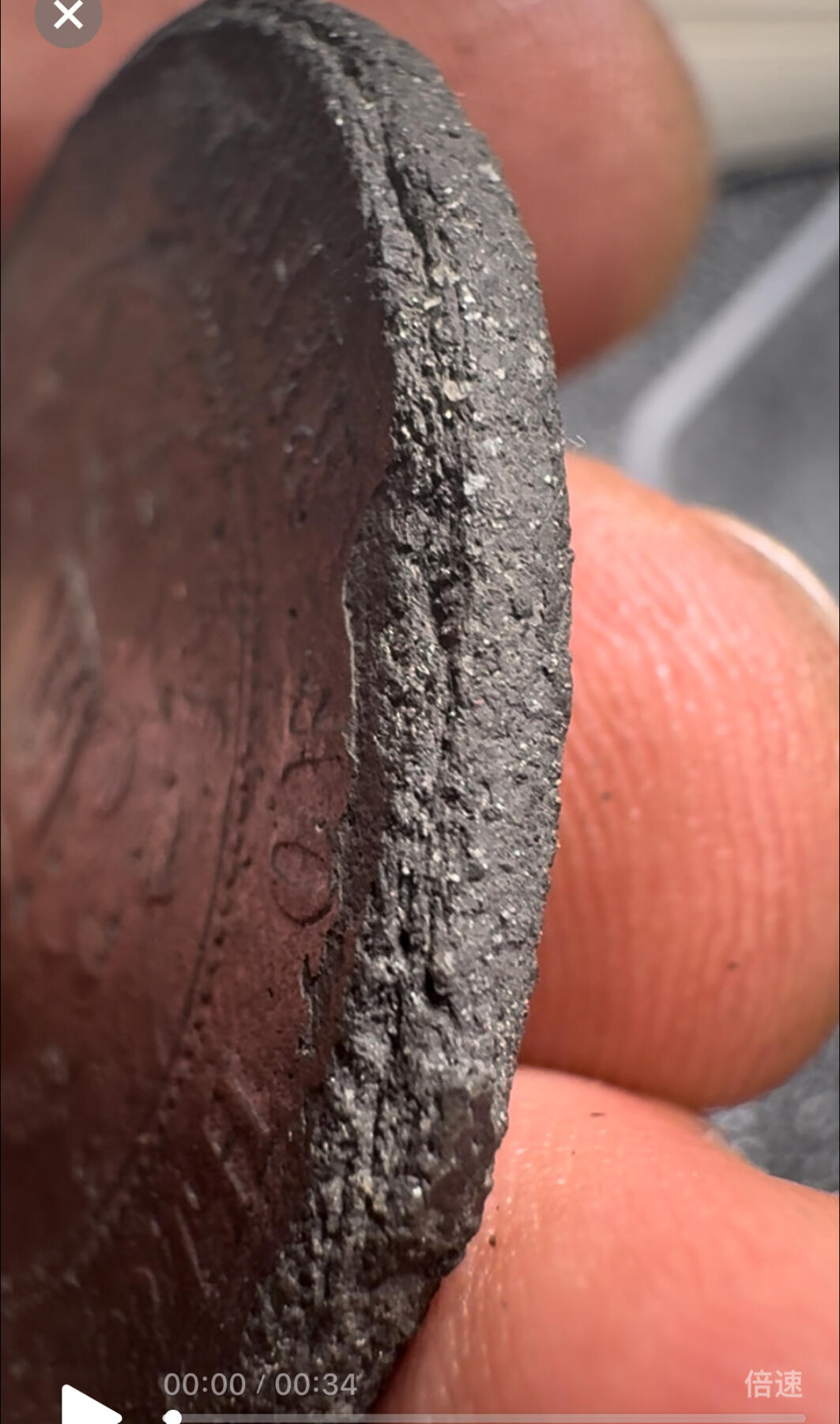 拍卖会7组银元全是假币