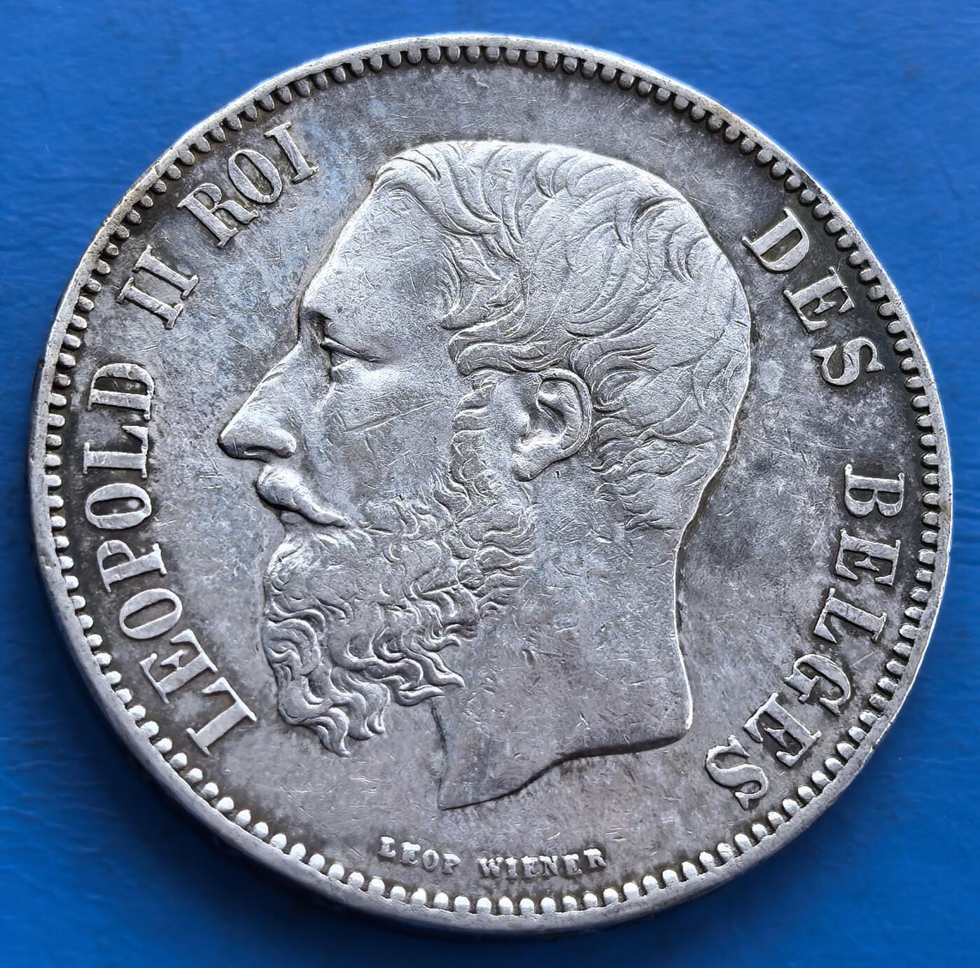 比利时1873年5法郎大银币