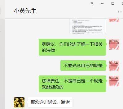 拍卖会7组银元全是假币