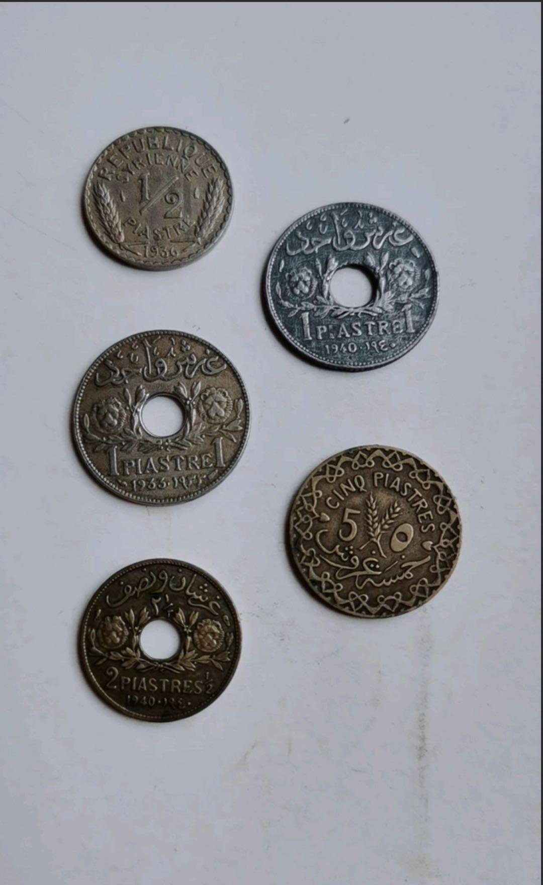 法属叙利亚的中孔机制币