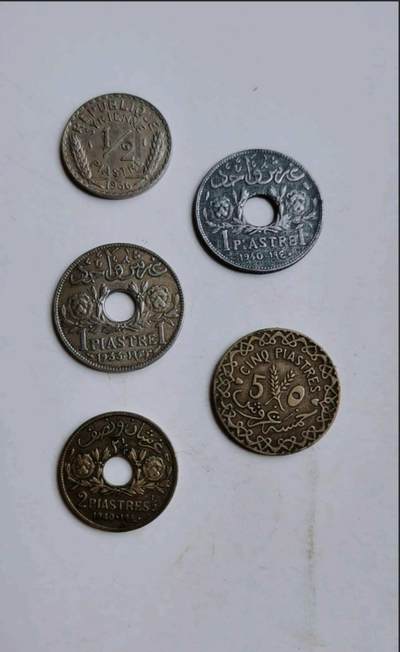 法属叙利亚的中孔机制币