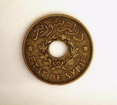 法属叙利亚的中孔机制币
