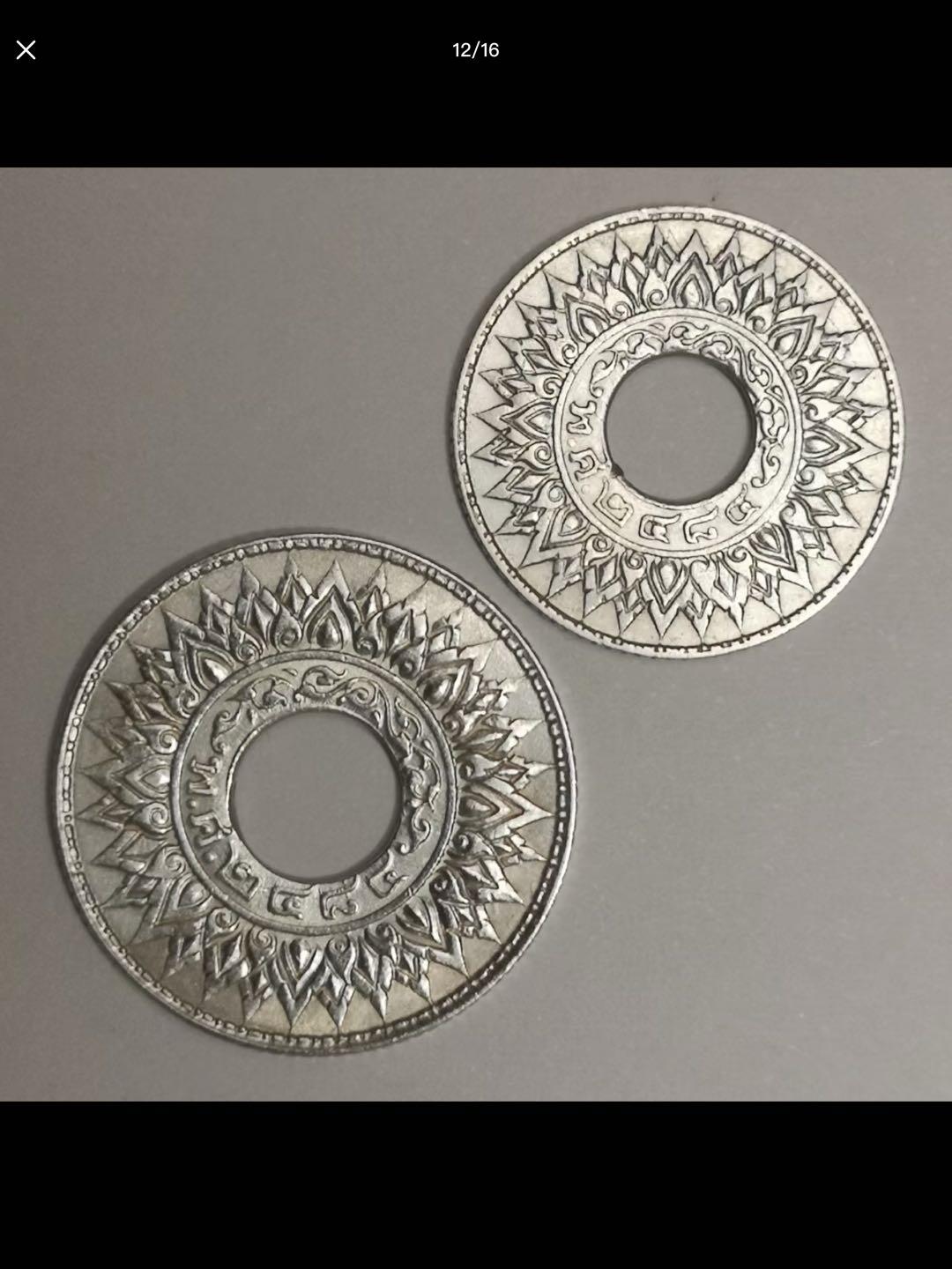 泰国的中孔机制币