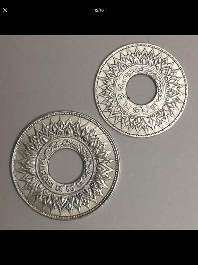 泰国的中孔机制币