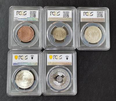 蒋公诞辰纪念套