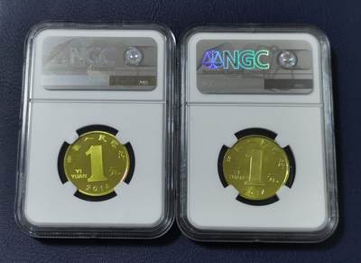 一轮生肖马纪念币