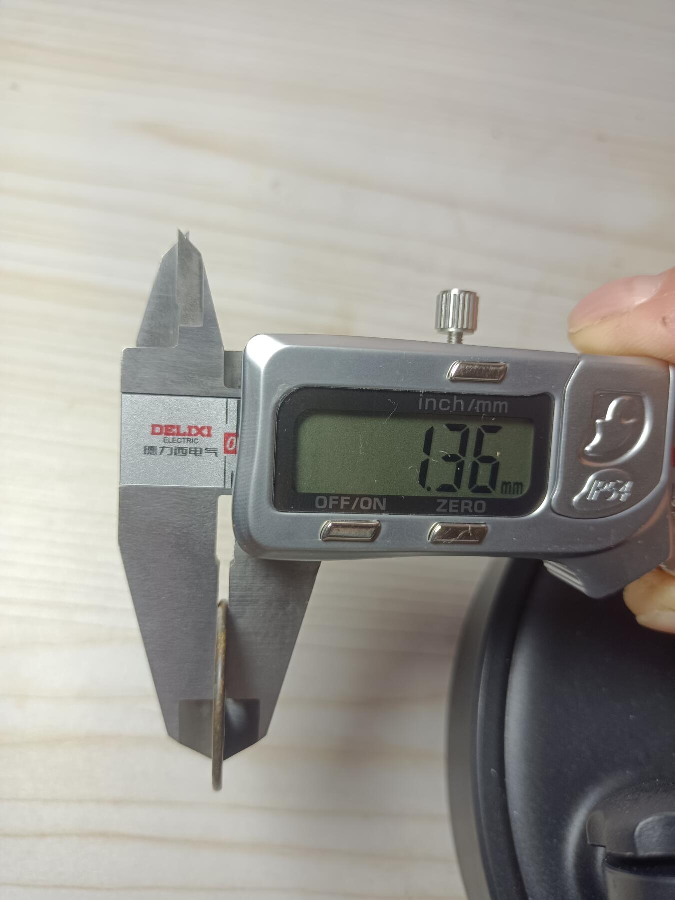 嘉庆通宝源大样26+