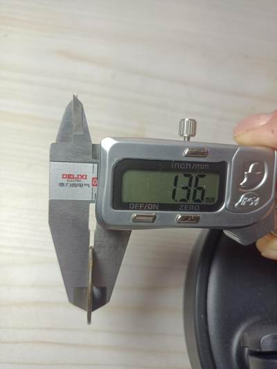 嘉庆通宝源大样26+